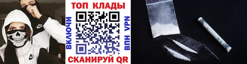 Где купить наркотики Курильск Галлюциногенные грибы  ТГК  Мефедрон  Гашиш  МАРИХУАНА 
