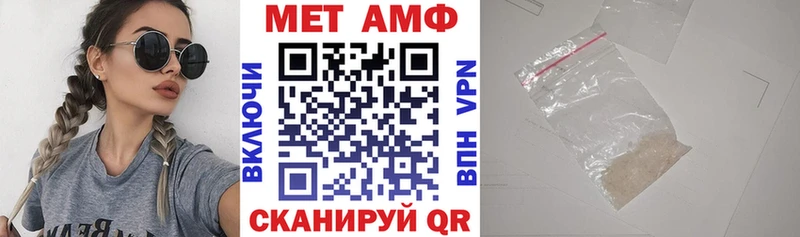 блэк спрут онион  Курильск  Амфетамин Розовый  наркошоп 
