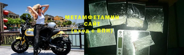 круглые Магас