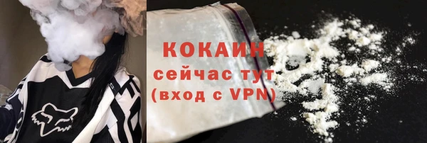 прущая мука Майский