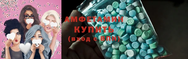 прущая мука Майский