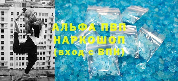 круглые Магас