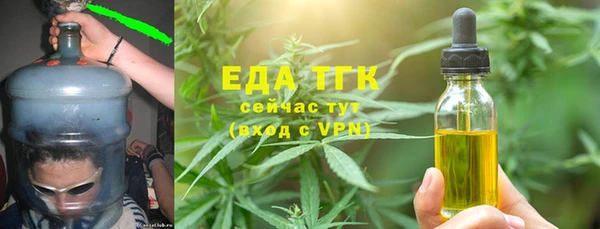 крисы Магадан