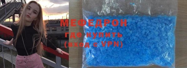 прущая мука Майский