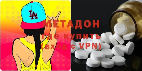 крисы Магадан