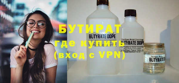 прущая мука Майский
