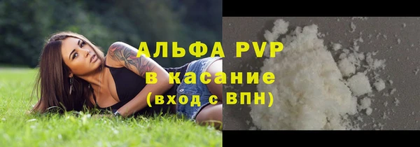 прущая мука Майский