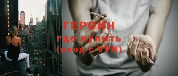 прущая мука Майский