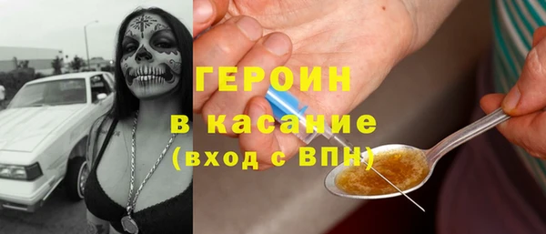 крисы Магадан