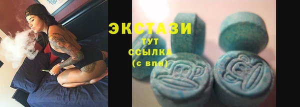 прущая мука Майский