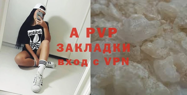прущая мука Майский