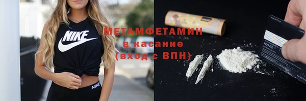крисы Магадан