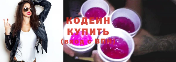 прущая мука Майский