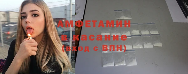 скорость Верхний Тагил