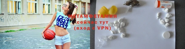 крисы Магадан