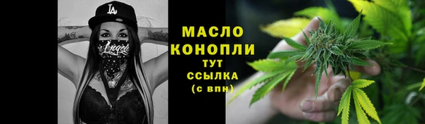 круглые Магас
