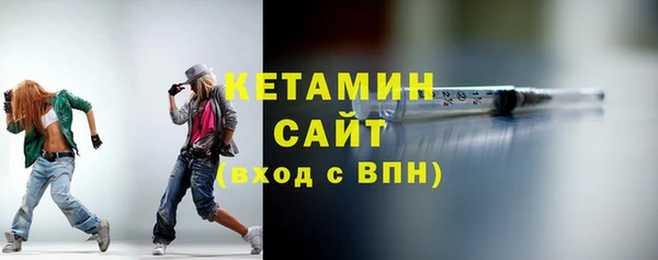 крисы Магадан