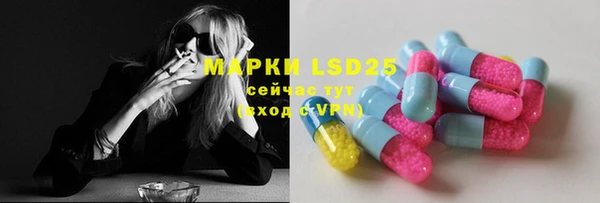 прущая мука Майский