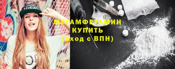 круглые Магас