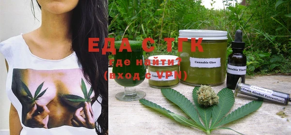 круглые Магас