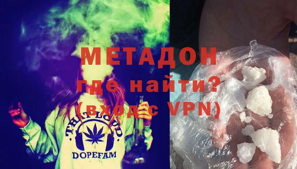круглые Магас