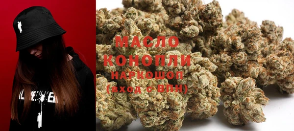 крисы Магадан