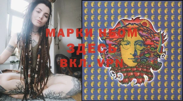 прущая мука Майский