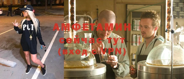 круглые Магас