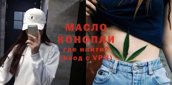крисы Магадан