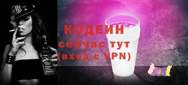 прущая мука Майский