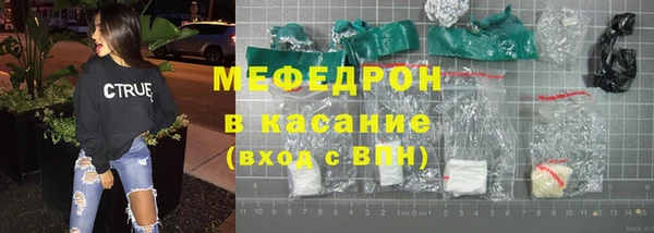 крисы Магадан