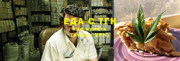 прущая мука Майский