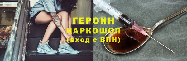 круглые Магас