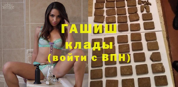 крисы Магадан