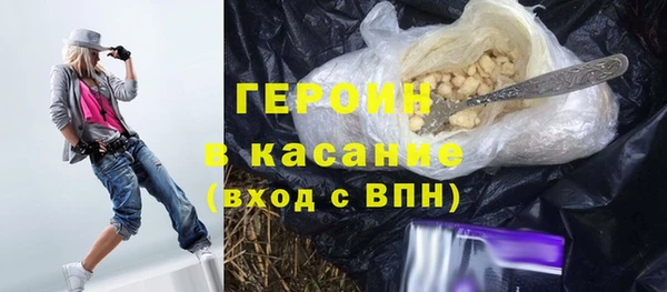 круглые Магас