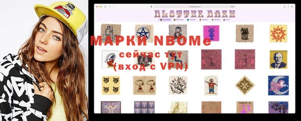 круглые Магас