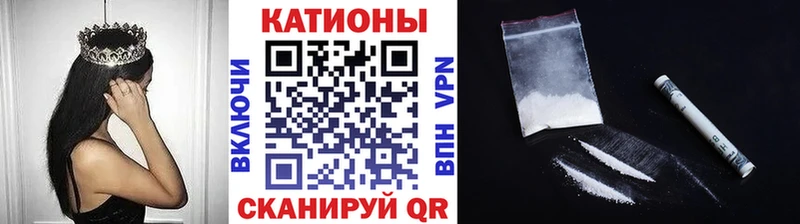 ссылка на мегу маркетплейс  Курильск  Меф мука 